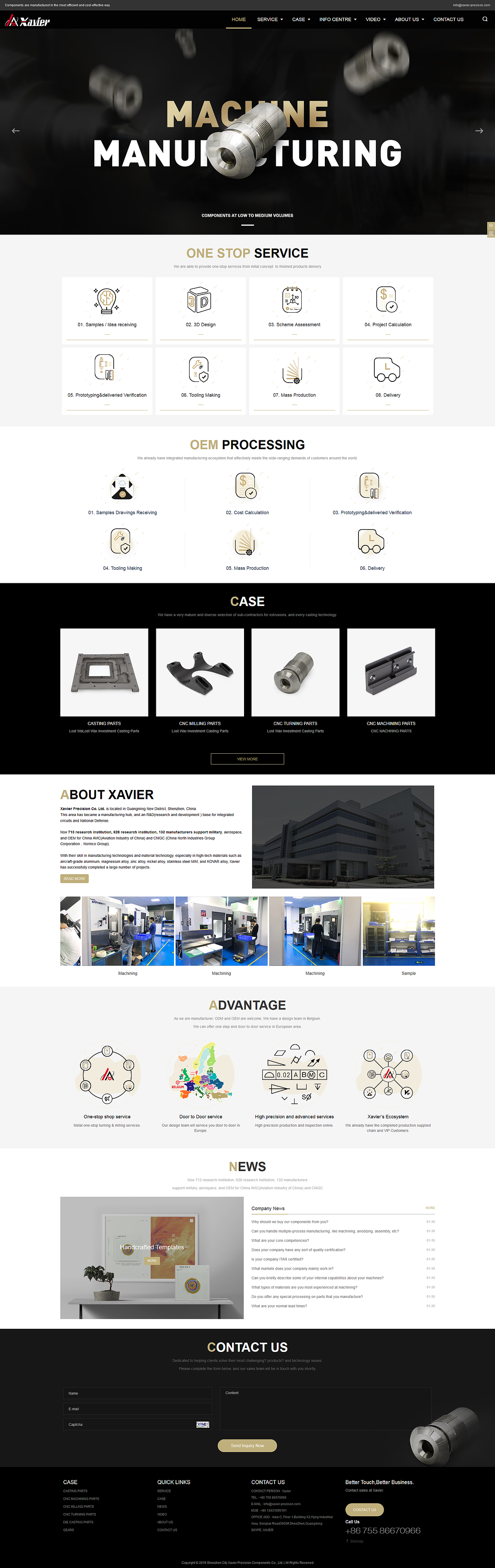 泽维尔官网视觉（图ZMTU2MTQ2NzA4） - 企业官网 - 站酷设计师YCheung原创素材 - 站酷ZCOOL