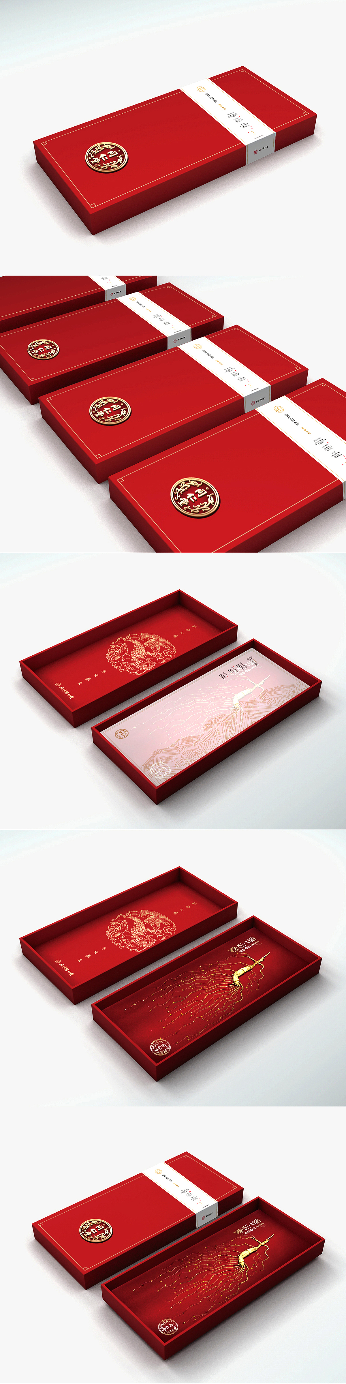 包装 | 北京同仁堂野山参（图ZNzgyNjg1ODg=） - 包装 - 站酷设计师夏周杰_品牌减法原创素材 - 站酷ZCOOL