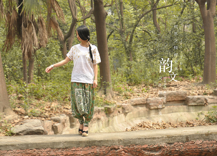 女装设计（图ZODU1NTkxNjg=） - 电商 - 站酷设计师杨雨诺原创素材 - 站酷ZCOOL