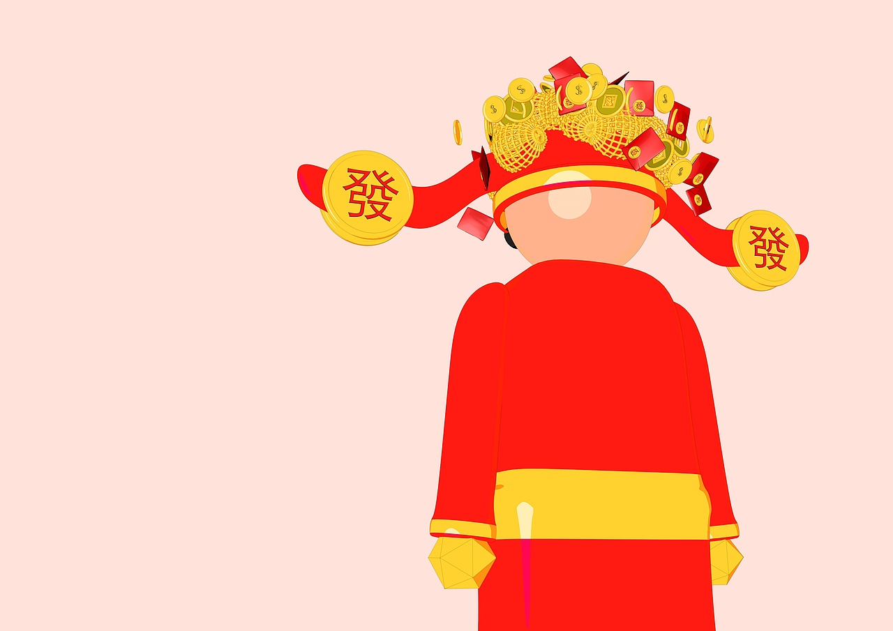 财神 金币 金条 红包 财源滚滚素材