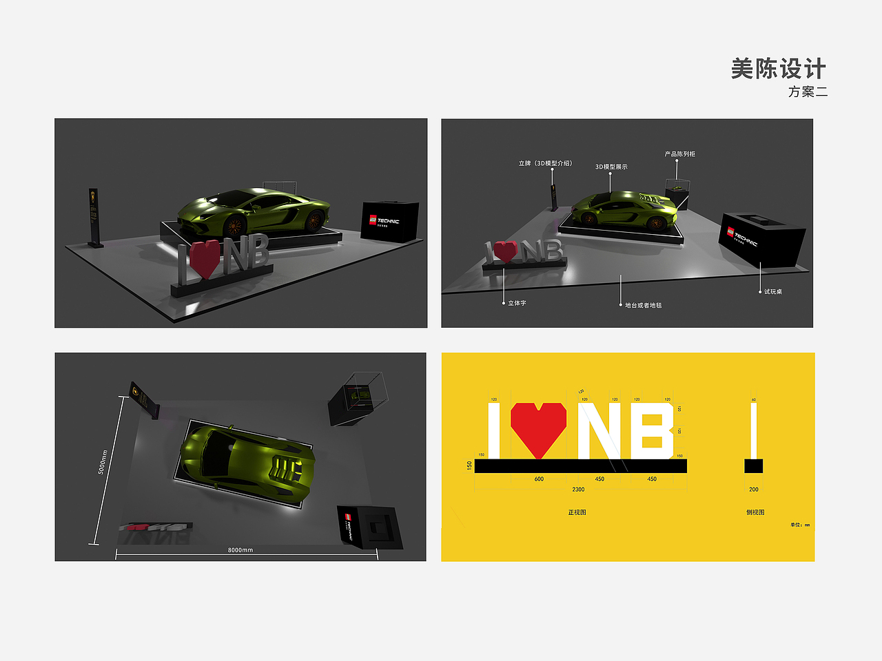 19年乐高部分作品（图ZMjU3OTMzNzEy） - 海报 - 站酷设计师钱大大Kimura原创素材 - 站酷ZCOOL