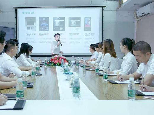 平安社區(qū)解決方案及公司介紹宣傳片拍攝（個(gè)人主頁-ZMzk3NjQ2NjA=） - 短片 - 站酷設(shè)計(jì)師豪的世界原創(chuàng)素材 - 站酷ZCOOL