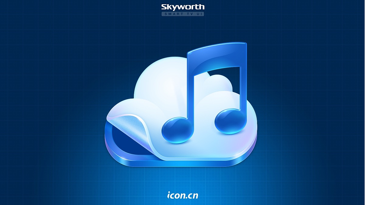 创维云电视.视觉设计（图ZMzA2MzY3ODg=） - 其他UI - 站酷设计师iconboy原创素材 - 站酷ZCOOL