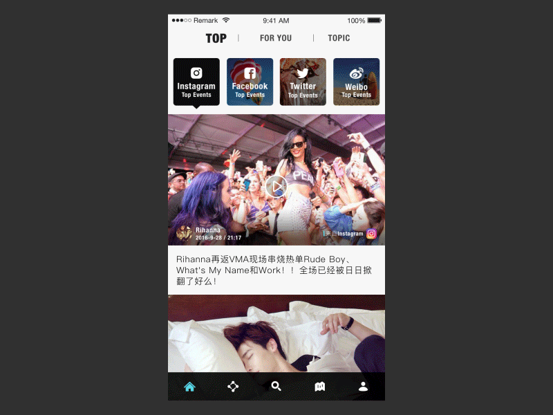 探趣App—社交世界的探索引擎（图ZNTg0MTE3OTY=） - APP界面 - 站酷设计师Rocket_child原创素材 - 站酷ZCOOL