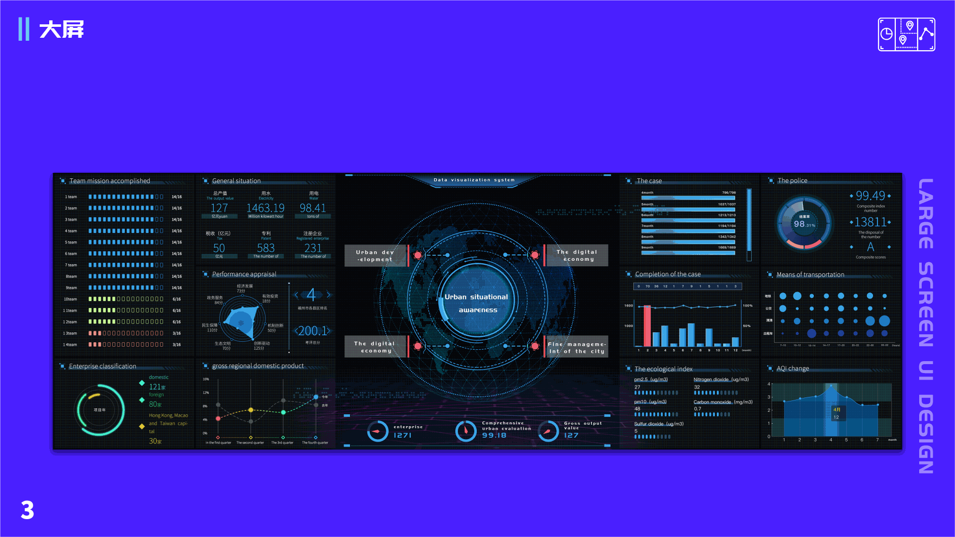 作品集（图ZMTk2OTY2MTEy） - 其他 - 站酷设计师21先生原创素材 - 站酷ZCOOL