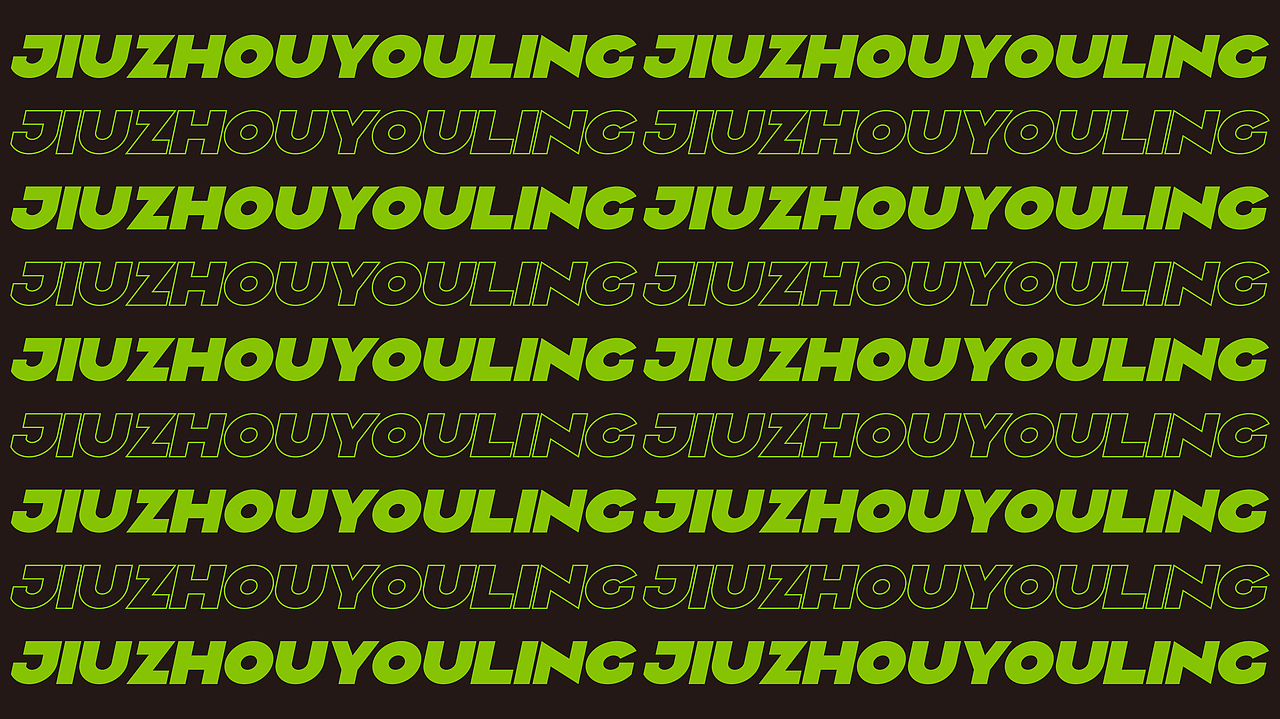 毕业设计|《九州有灵》潮玩品牌与IP形象设计