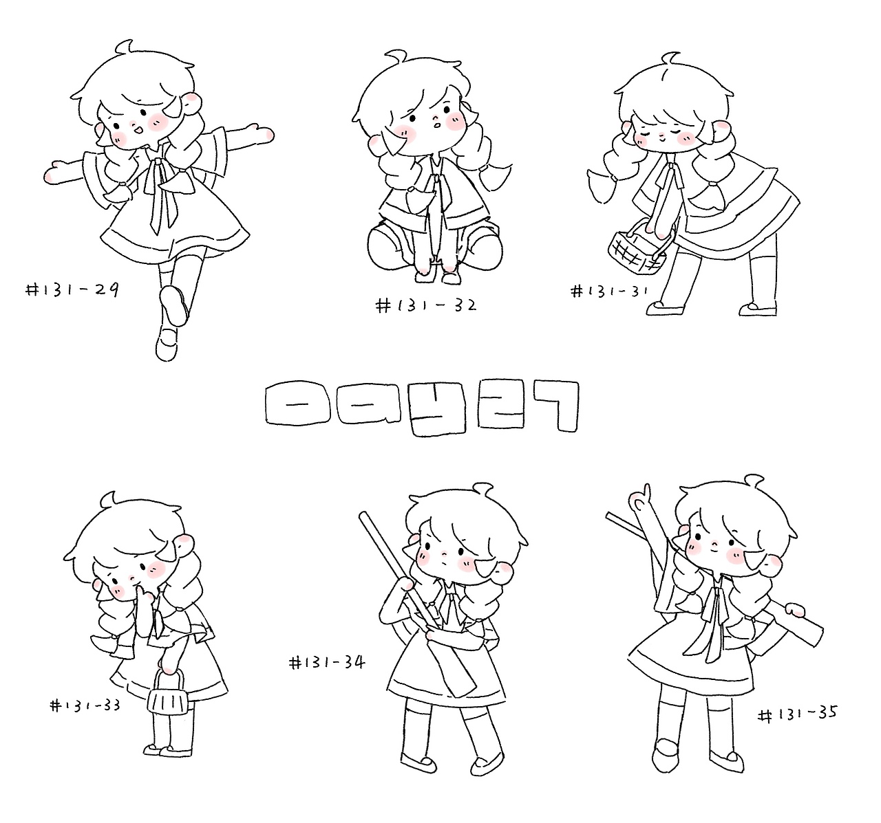 速写班长打卡进度«««50%»»»