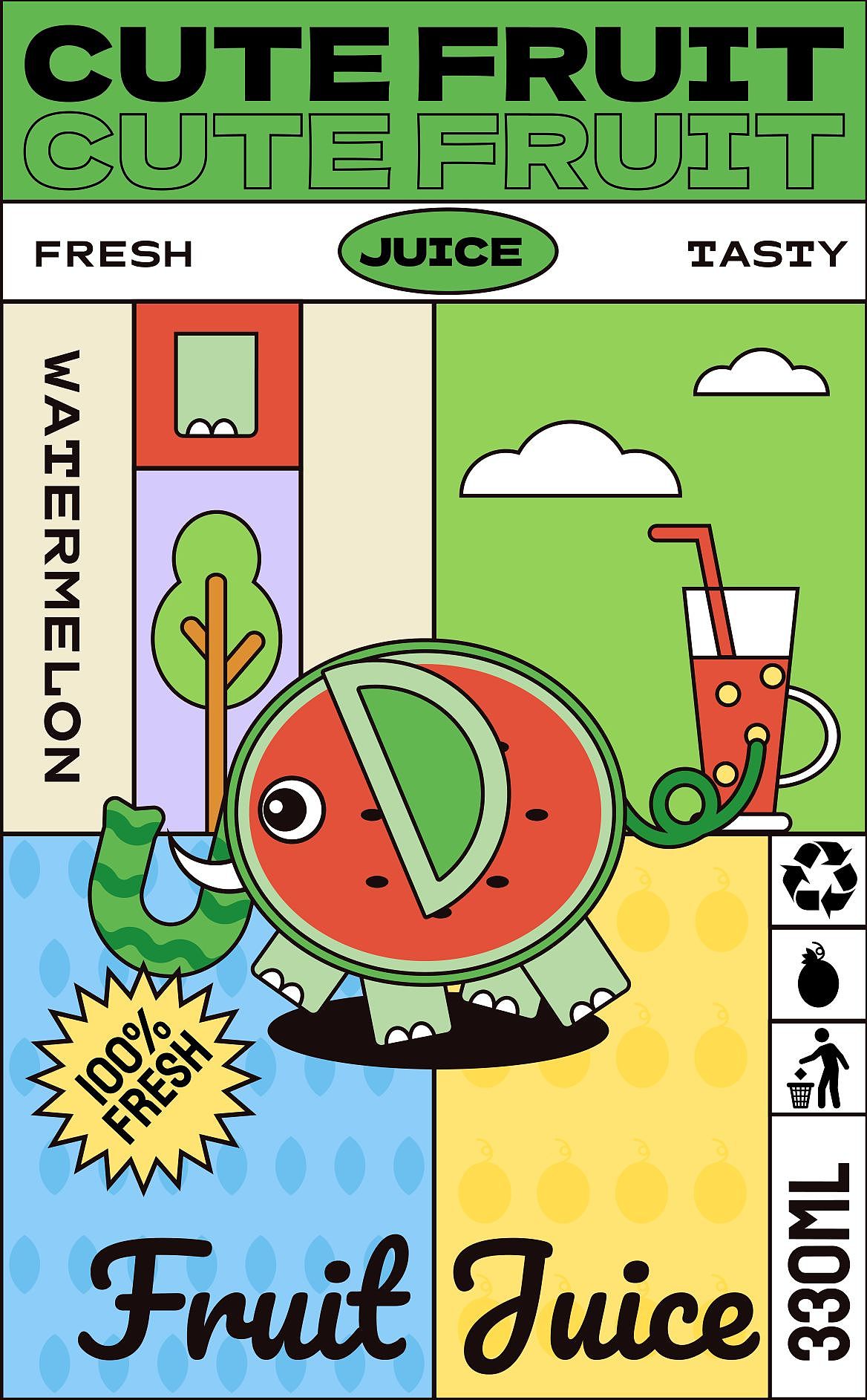 【饮料包装插画】（图ZMzIyODY5NjA0） - 商业插画 - 站酷设计师_猪肉饭团原创素材 - 站酷ZCOOL