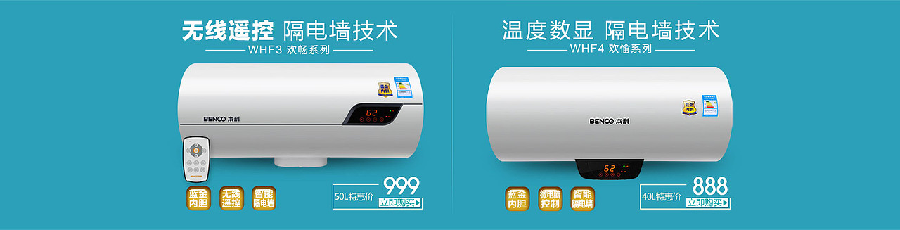 亂七八糟（圖ZNDg5NjI1MDg=） - 電商 - 站酷設(shè)計師297612759原創(chuàng)素材 - 站酷ZCOOL