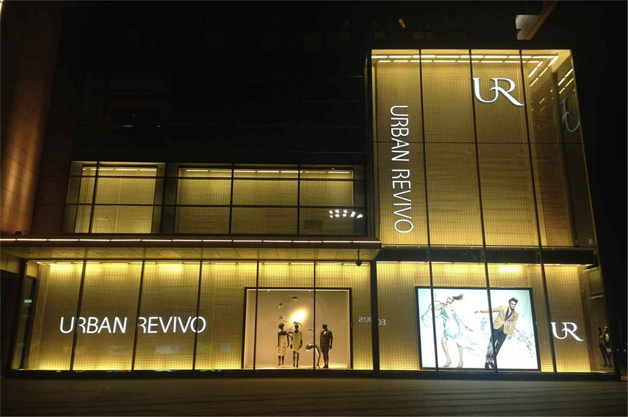 快时尚服饰智慧店铺设计（图ZMTMyOTk2Mjk2） - 家装设计 - 站酷设计师智慧店铺29061697原创素材 - 站酷ZCOOL