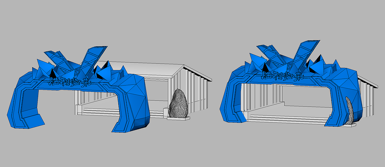 中山路活动-美陈（图ZMjYxMzE0NjM2） - 其他三维 - 站酷设计师不小的火柴原创素材 - 站酷ZCOOL