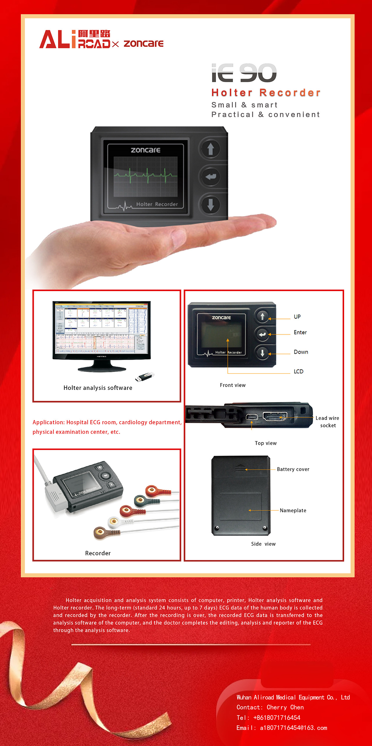 产品宣传海报（图ZMjc4OTg4ODQw） - 海报 - 站酷设计师津津韵味原创素材 - 站酷ZCOOL