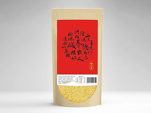 黄小米标签