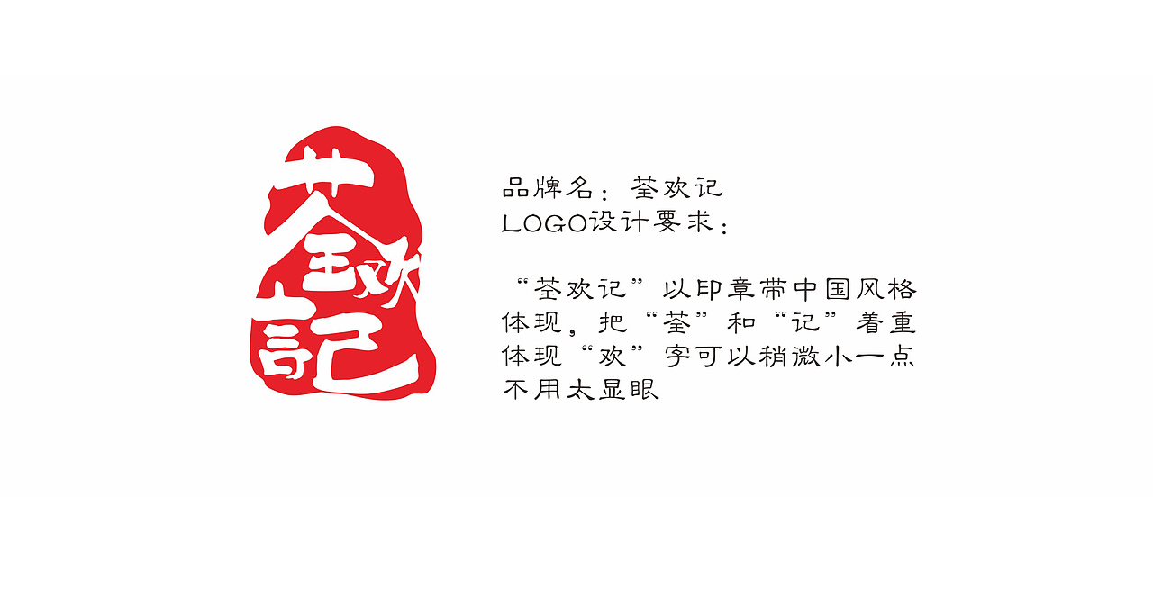 other（图ZMTQ5OTY3NjQ4） - 其他平面 - 站酷设计师NathanMing原创素材 - 站酷ZCOOL