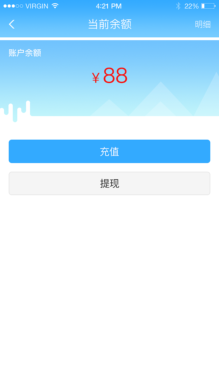 用工帮App（改名用工宝）（图ZMTgzMjk1NzI0） - APP界面 - 站酷设计师请叫我好姑娘原创素材 - 站酷ZCOOL