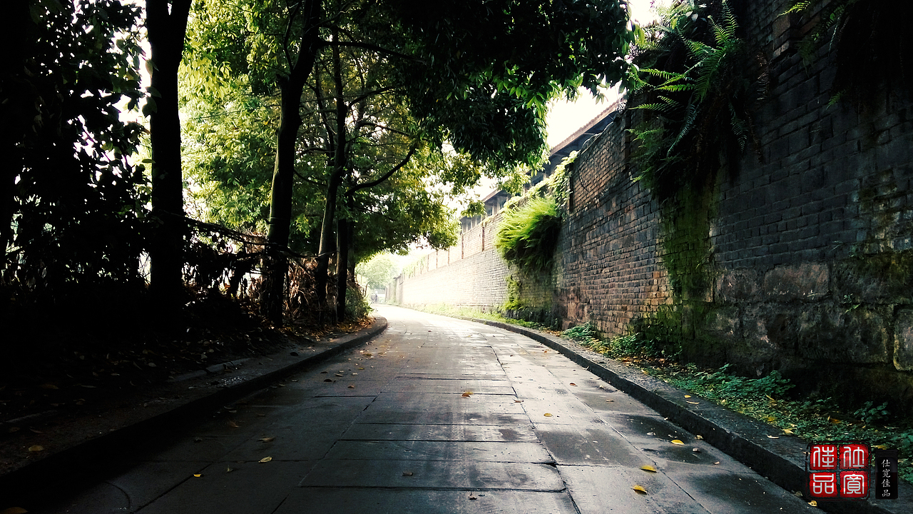 20160409_李庄之行（图ZNDYzNjcyODg=） - 修图/后期 - 站酷设计师仕宽佳品原创素材 - 站酷ZCOOL