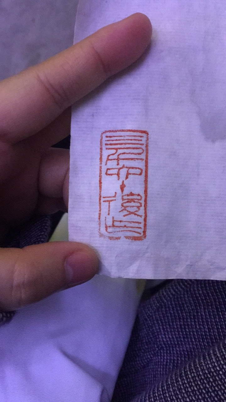 万能的站酷啊，请告诉这是谁的作品！（图ZNjg4MjIwMzI=） - 绘画 - 站酷设计师RoyLu原创素材 - 站酷ZCOOL
