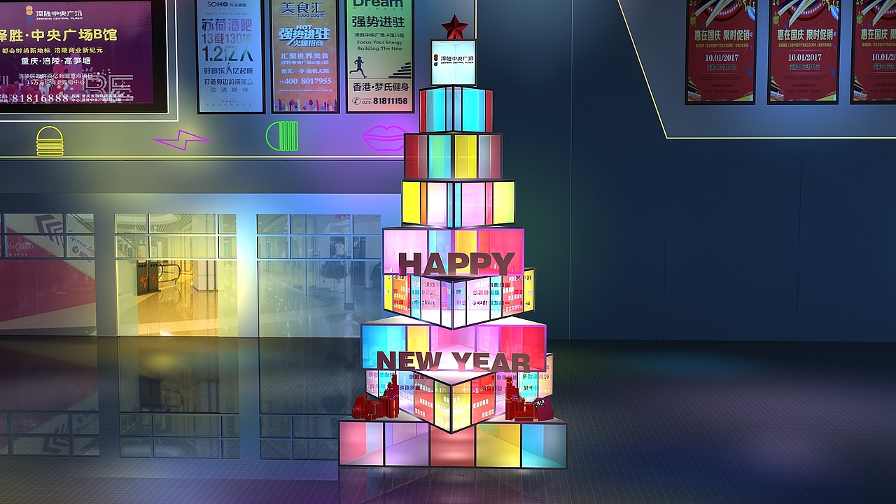 一套商业街开档效果图,各种DP点丶互动装置