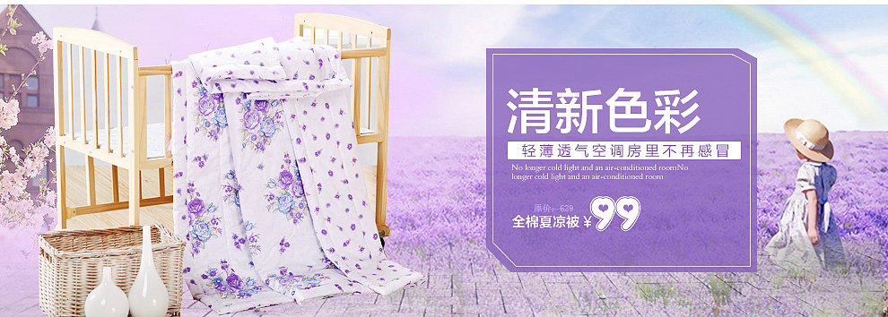 一些小海报（图ZMjE4MTIxNjQ=） - 海报 - 站酷设计师敏小特原创素材 - 站酷ZCOOL