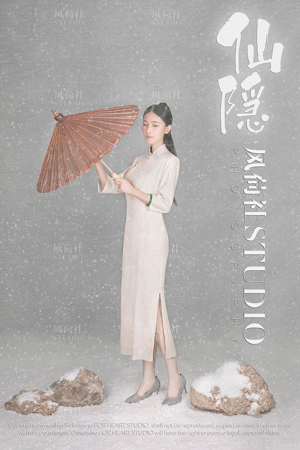 【风荷新风-仙隐】（图ZNzQxODQwMDg=） - 人像摄影 - 站酷设计师风荷社原创素材 - 站酷ZCOOL