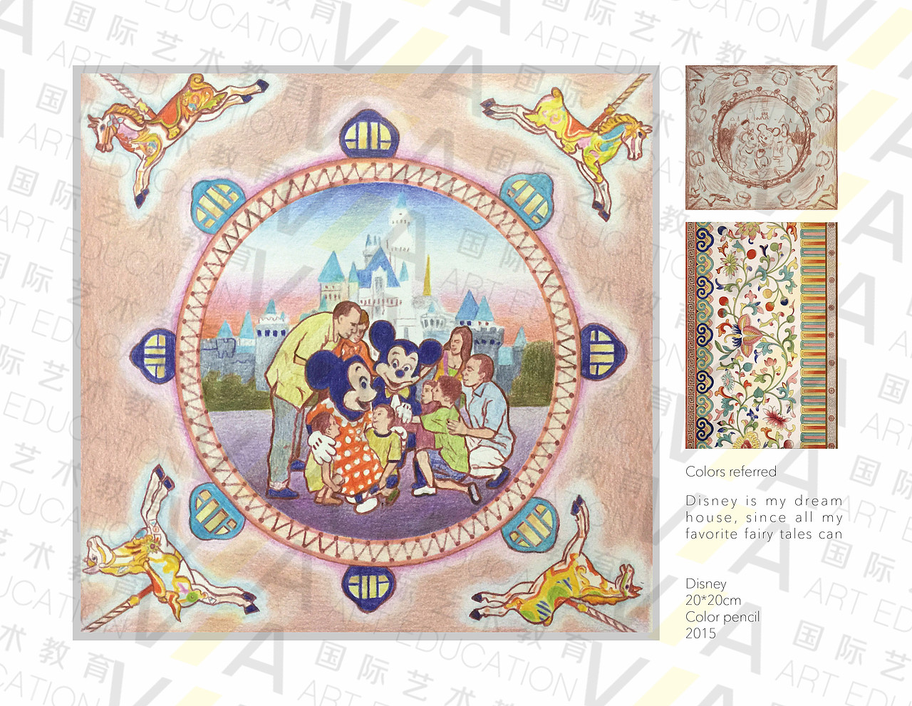 德国艺术类大学VA艺术留学生作品集（图ZMTA0NzM4ODMy） - 生活用品 - 站酷设计师VA艺术留学原创素材 - 站酷ZCOOL