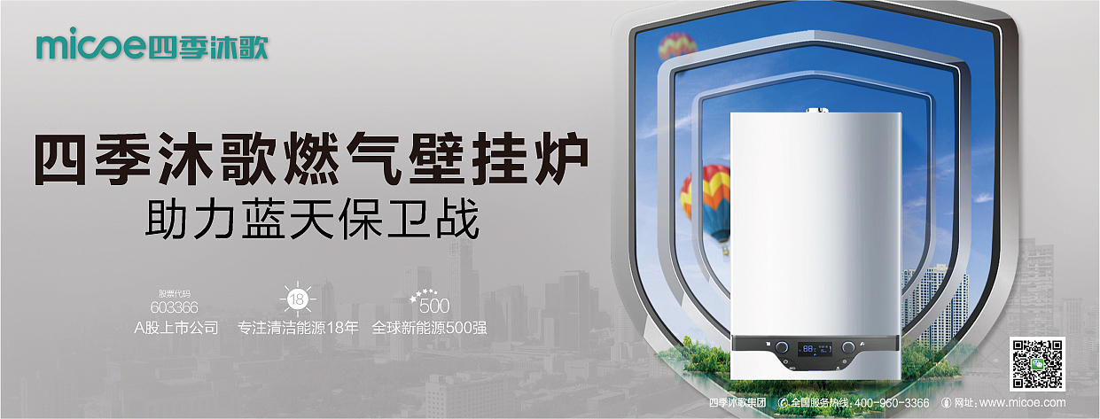 杂志海报系列（图ZMTE5MzYxMTEy） - 书籍/画册 - 站酷设计师骏马品牌策划原创素材 - 站酷ZCOOL