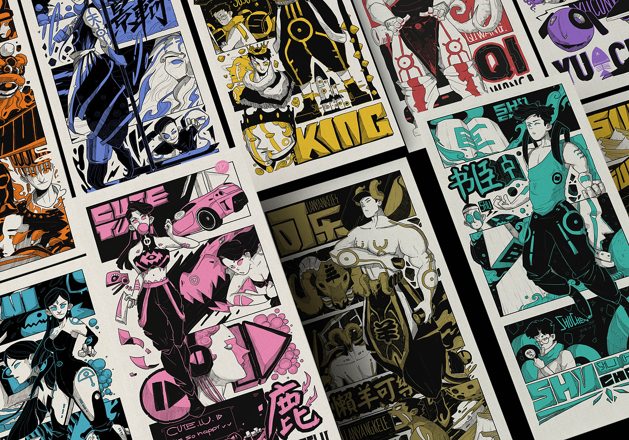 柴霖霖插画作品-SUPER POWER-九火宫