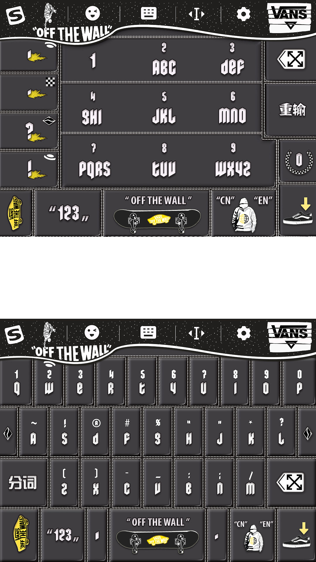 搜狗输入法皮肤（图ZMTQ5ODU3ODU2） - 主题/皮肤 - 站酷设计师Jec555原创素材 - 站酷ZCOOL