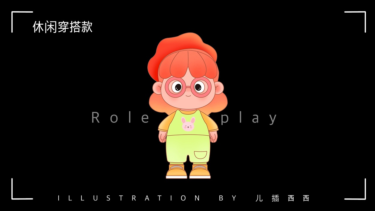 nomad建模作业（图ZMjkzMzA5MjA4） - 人物/生物 - 站酷设计师爱画儿插的cc原创素材 - 站酷ZCOOL