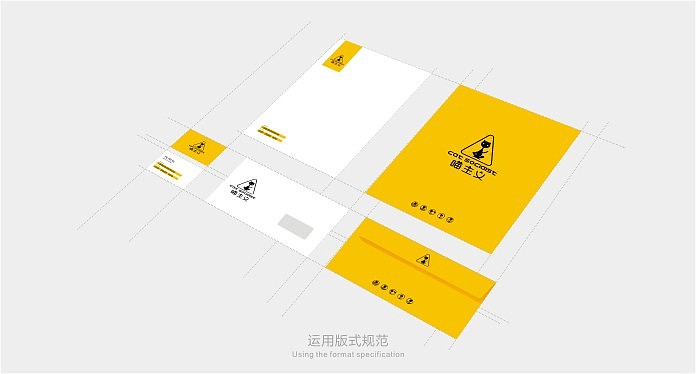 《喵主义》喵咪主题美容医疗连锁品牌设计案例——余尤勇出品（图ZMTQ3OTEyMTI=） - 品牌 - 站酷设计师余尤勇原创素材 - 站酷ZCOOL
