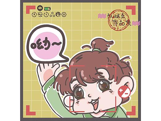 1903-1906插画作品集（个人主页-ZMzY5NzQyODQ=） - 商业插画 - 站酷设计师萧然ran原创素材 - 站酷ZCOOL