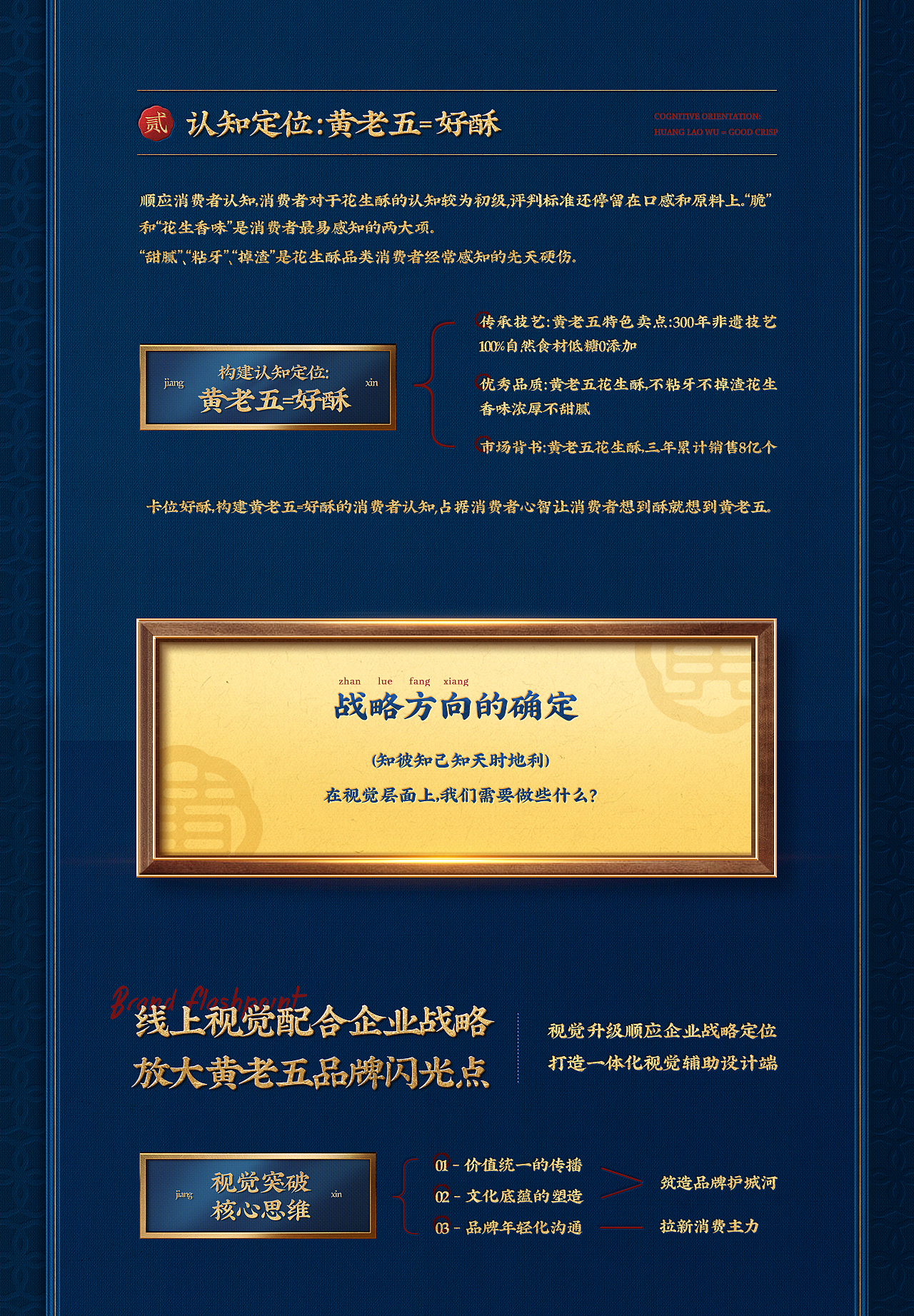 quality,q_100