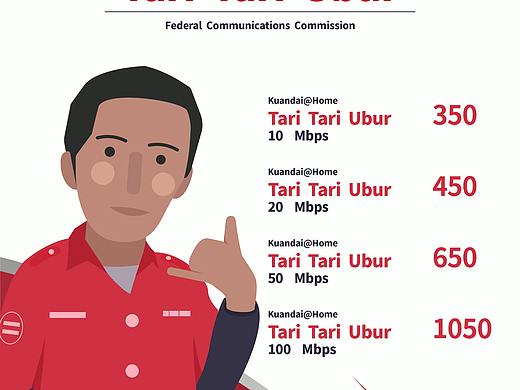 宽带（个人主页-ZNTA0ODc4Njg=） - 海报 - 站酷设计师祚妖坊原创素材 - 站酷ZCOOL