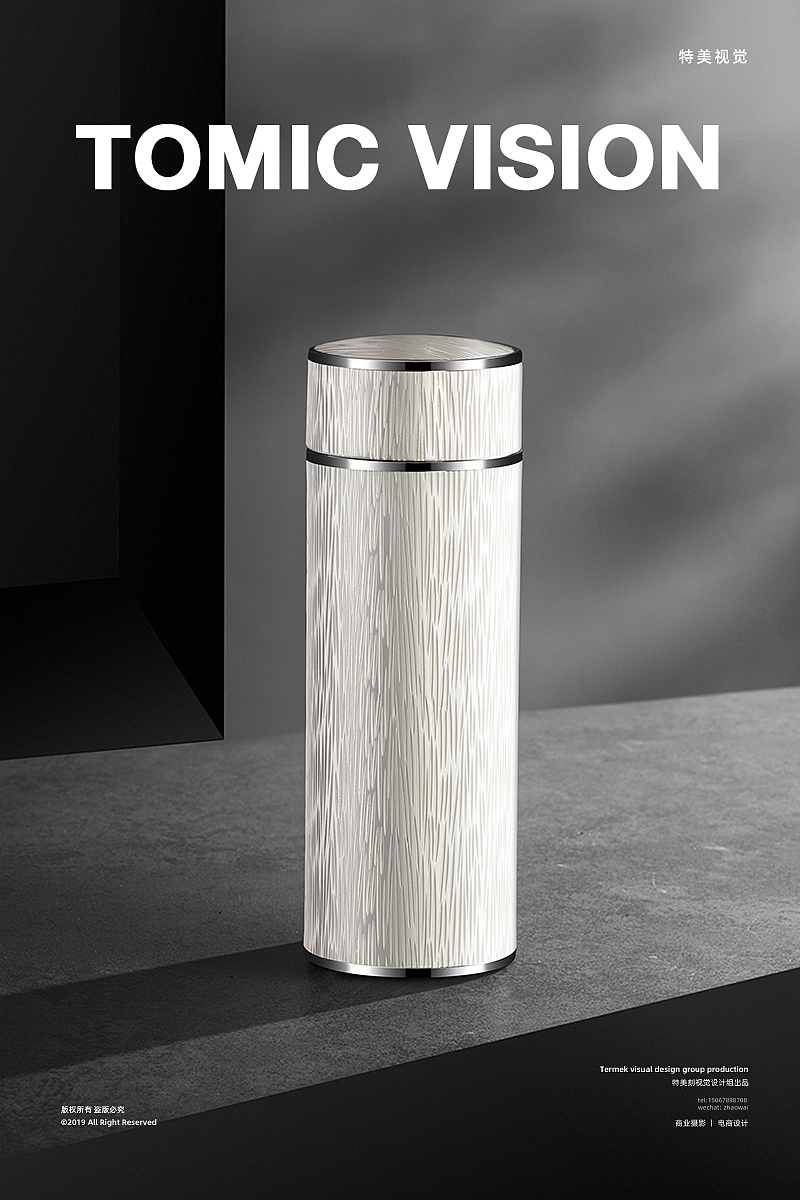 TOMIC铸银保温杯 ✖ 特美视觉 ✖ 电商拍摄（图ZMjcxNjg3ODQ0） - 产品摄影 - 站酷设计师特美视觉原创素材 - 站酷ZCOOL