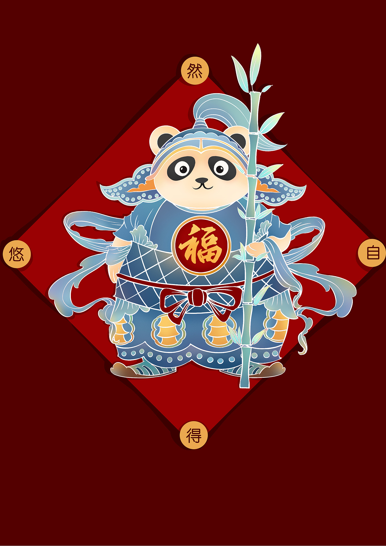 国潮熊猫门神（图ZMjYwMjU3MTY0） - 创作习作 - 站酷设计师1874肆玖原创素材 - 站酷ZCOOL