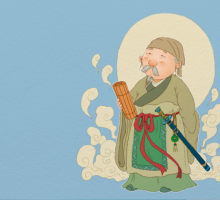 为中国大百科全书出版社绘制的《孔子》《荀子》.