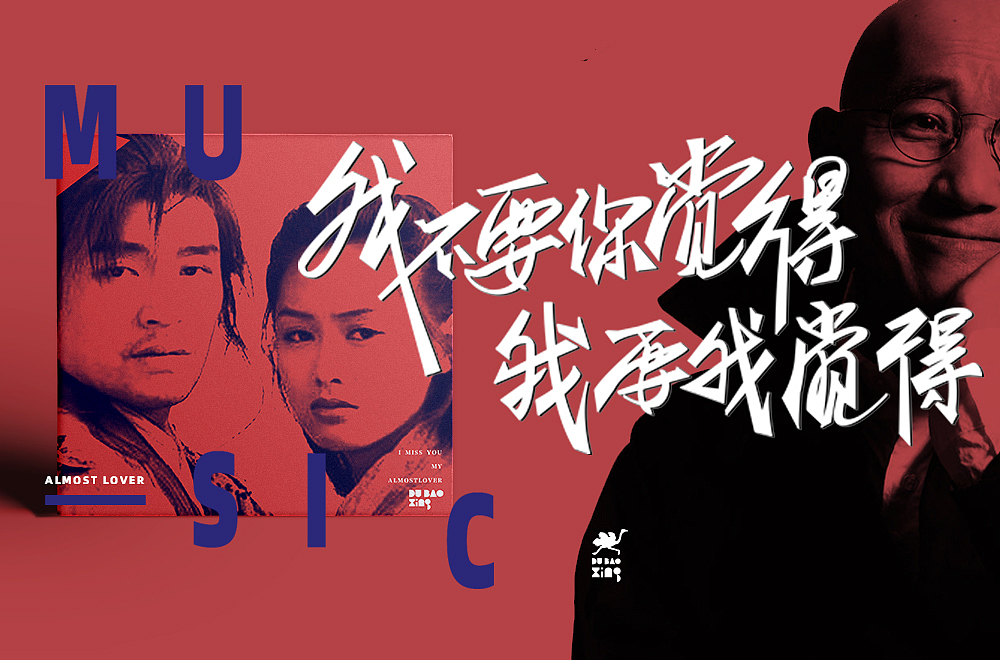字体帮第1404篇（图ZMTkwMTkwNzcy） - 字体/字形 - 站酷设计师字体帮原创素材 - 站酷ZCOOL
