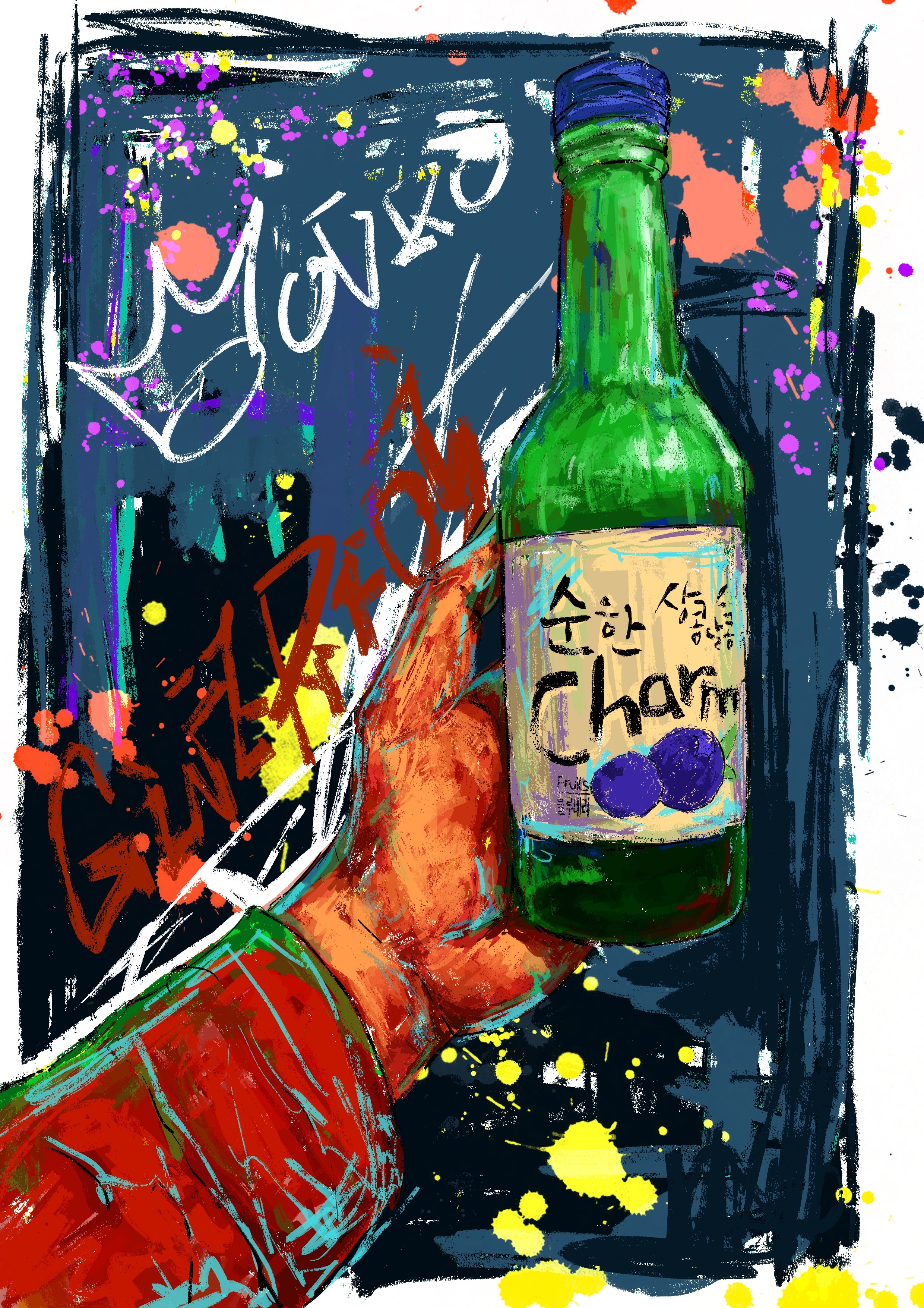 女与酒|插画|涂鸦/潮流|四季豆子 - 原创作品 - 站酷 (zcool)