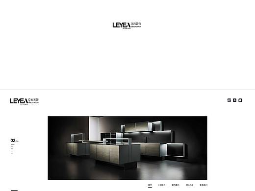 家具装饰（个人主页-ZNDc3NDU4NDQ=） - 品牌 - 站酷设计师沉默的雄狮原创素材 - 站酷ZCOOL