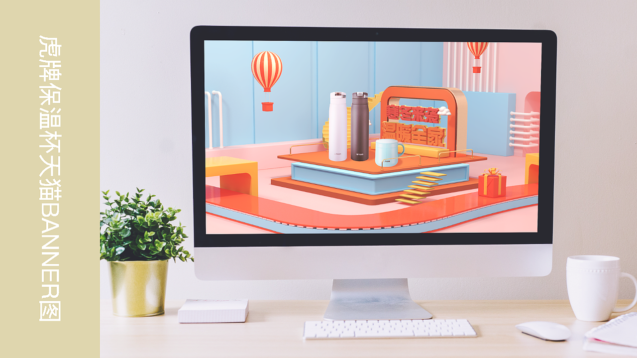 个人作品集（图ZMjI2NzU3ODMy） - 其他UI - 站酷设计师S念旧原创素材 - 站酷ZCOOL