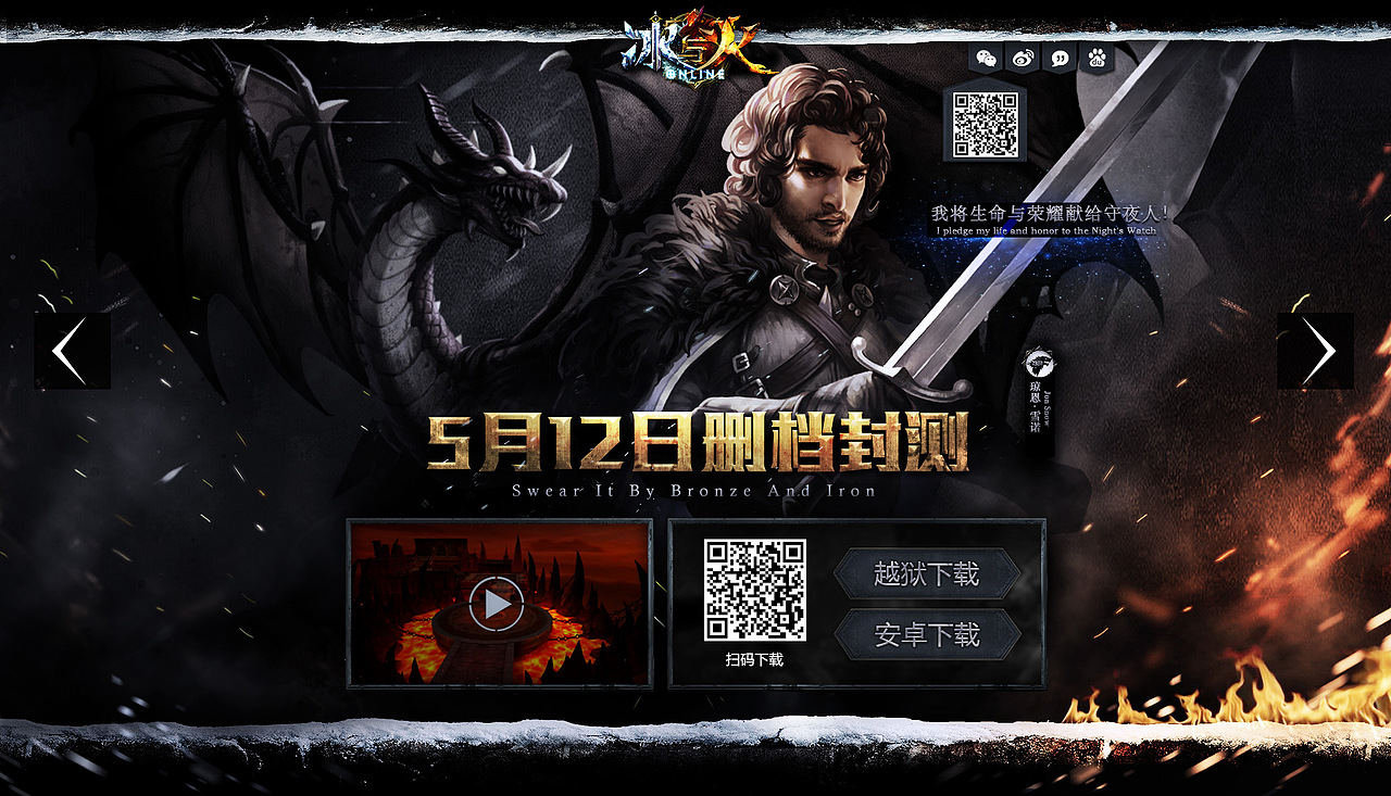 哎。。囧雪竟然死了~~