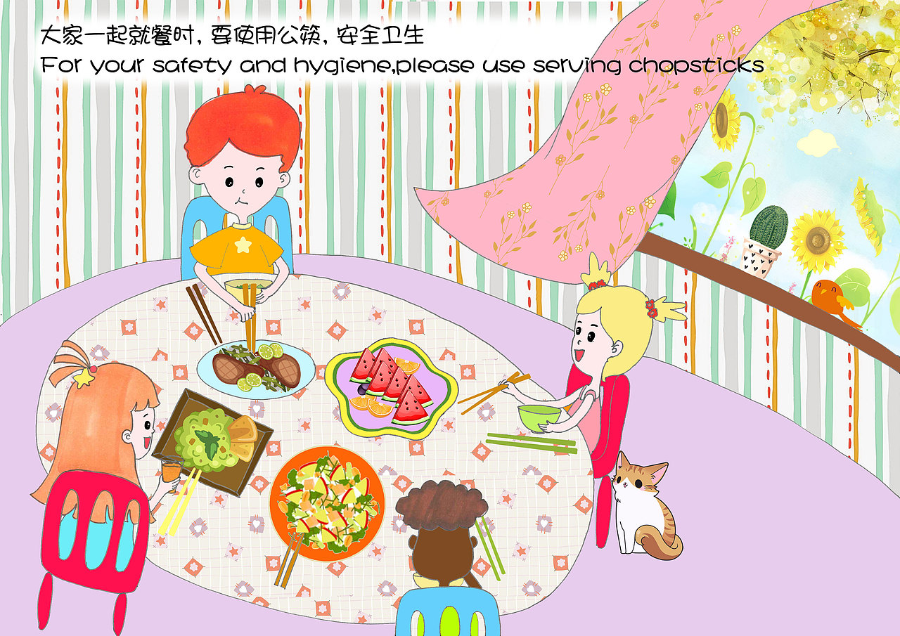 关于儿童的礼仪,已经印刷成册使用中