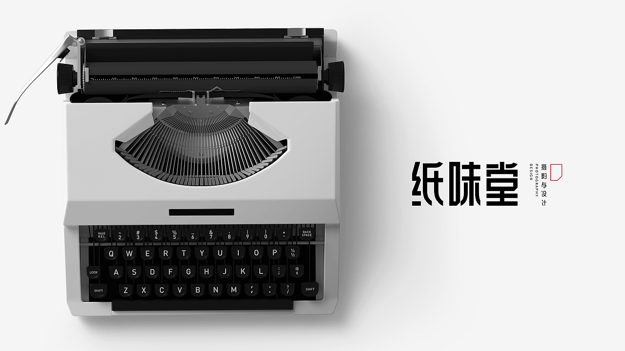 女朋友她爸 让我帮他做个品牌升级0 0