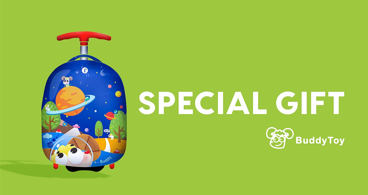 幼兒行李箱設(shè)計(jì)（圖ZMjE1ODMzMzI0） - 包裝 - 站酷設(shè)計(jì)師Chrissie_楊盈盈原創(chuàng)素材 - 站酷ZCOOL