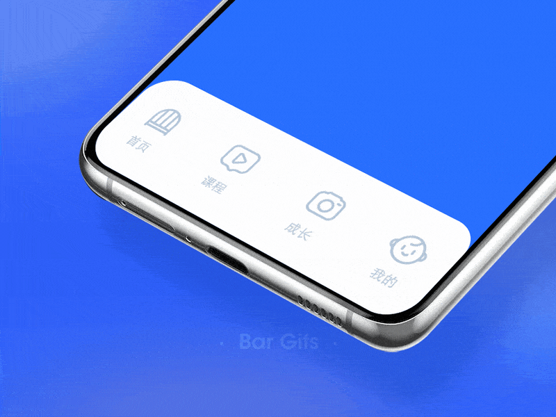 动态图标（图ZMjk0MTIxNzI0） - 动效设计 - 站酷设计师Roich原创素材 - 站酷ZCOOL