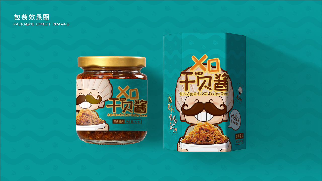 渔大叔海鲜小零食——IP形象与包装设计（图ZMTcxNDAxNDM2） - 包装 - 站酷设计师wangyc原创素材 - 站酷ZCOOL