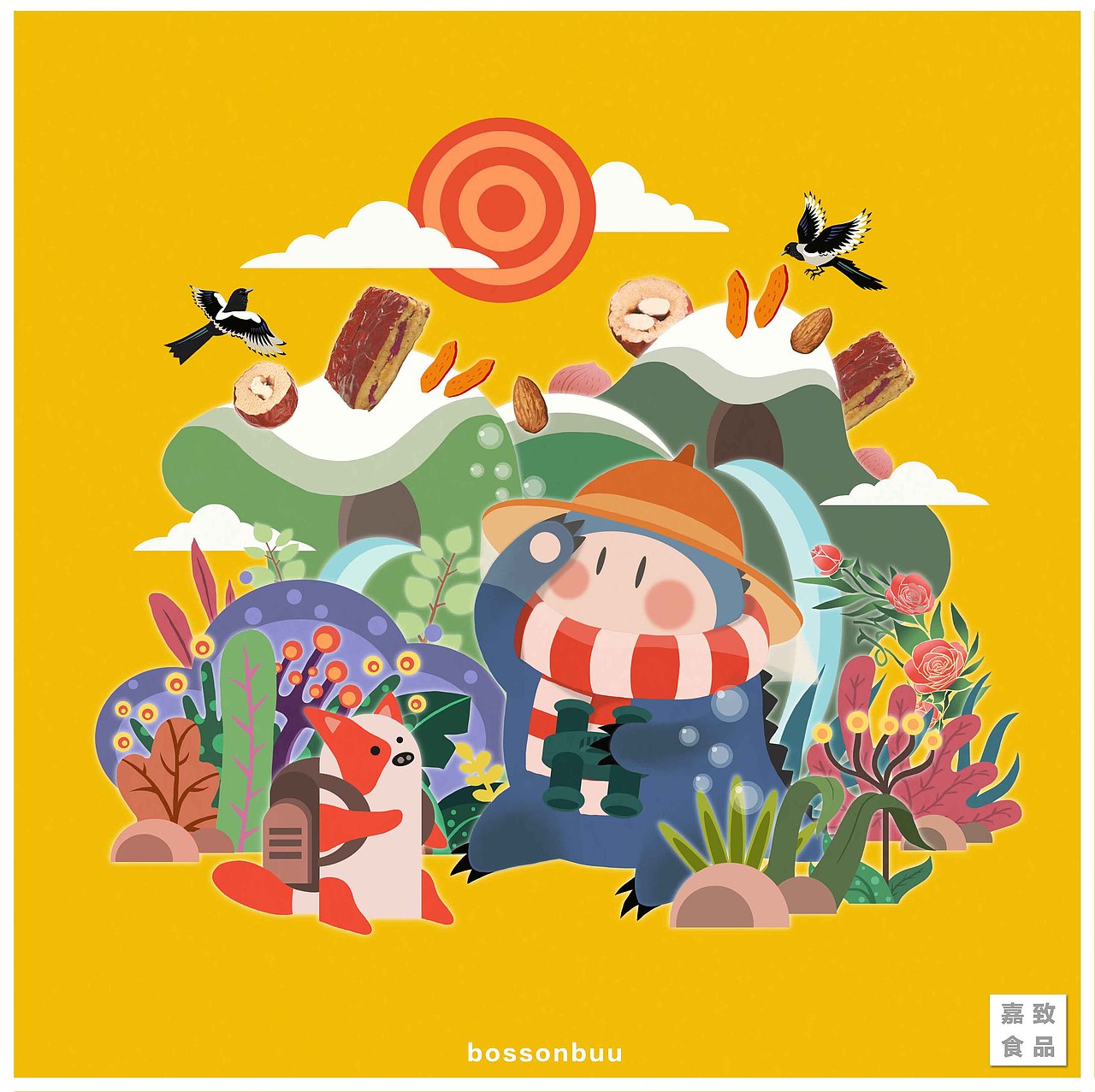 壳研社坚果小怪兽系列包装插图 Part 2（图ZMTc0ODM1NjM2） - 商业插画 - 站酷设计师饼干会咬人原创素材 - 站酷ZCOOL