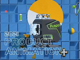 2021-C4D產(chǎn)品動畫-水平儀視頻