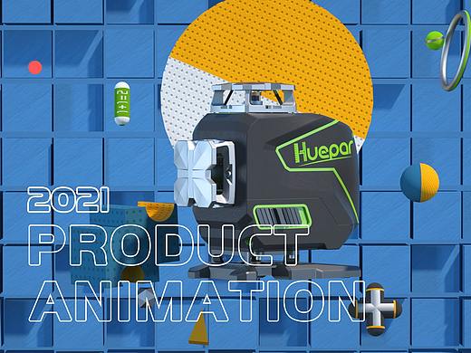 2021-C4D产品动画-水平仪视频