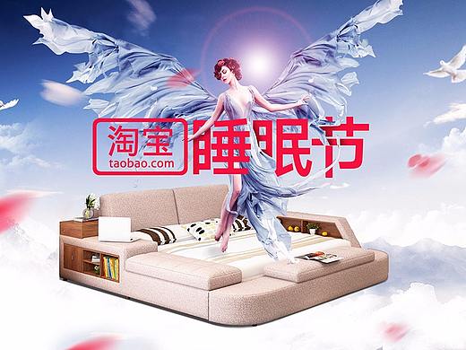 海報（個人主頁-ZMjQxNzI4MDg=） - 電商 - 站酷設計師張家家原創(chuàng)素材 - 站酷ZCOOL